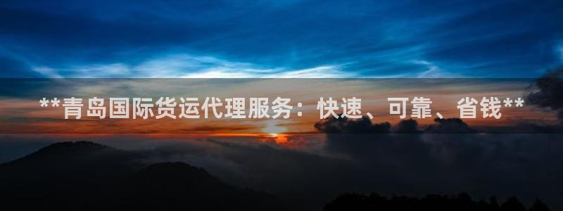 尊龙凯时最新平台登陆