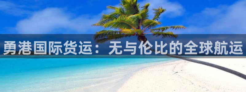 z6尊龙官网平台下载