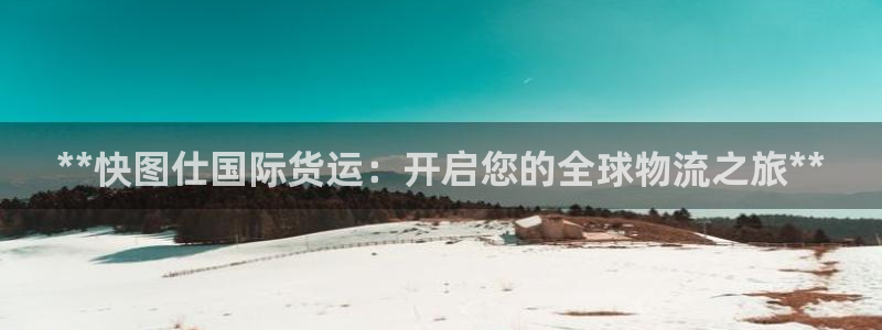 尊龙凯时 人生就是搏 平台