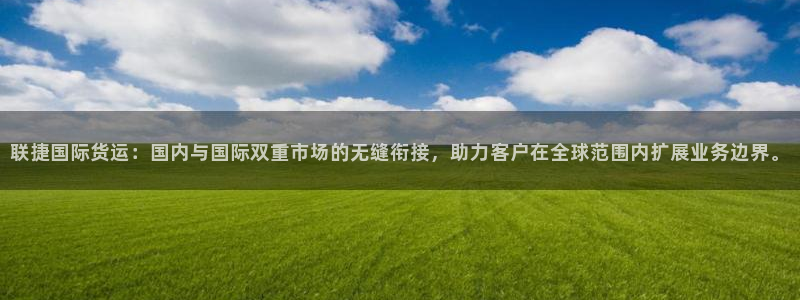 尊龙官网APP下载