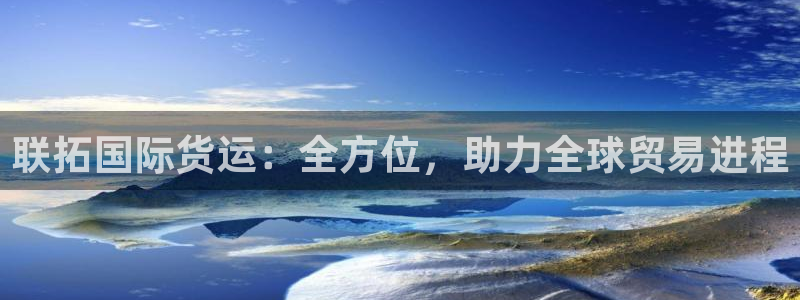 尊龙手机客户端app