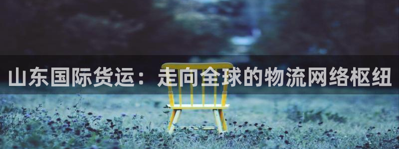 尊龙凯时人生就博