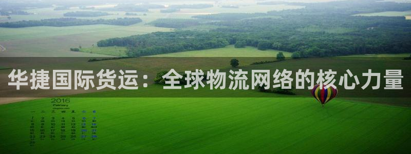 尊龙凯时出款