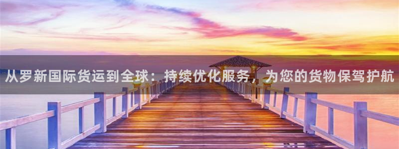 下载尊龙