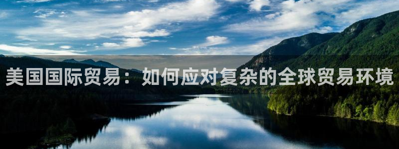 尊龙集团有限公司