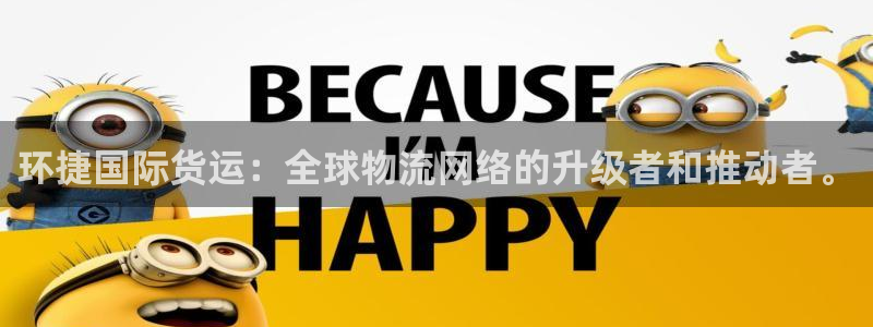 尊龙凯时提不了款