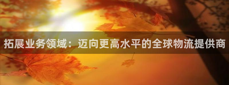 尊龙d88皆选ag发财网