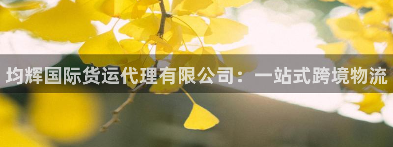 尊龙凯时最新平台登陆