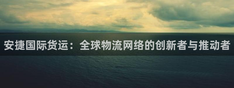 尊龙凯时旗舰厅官网