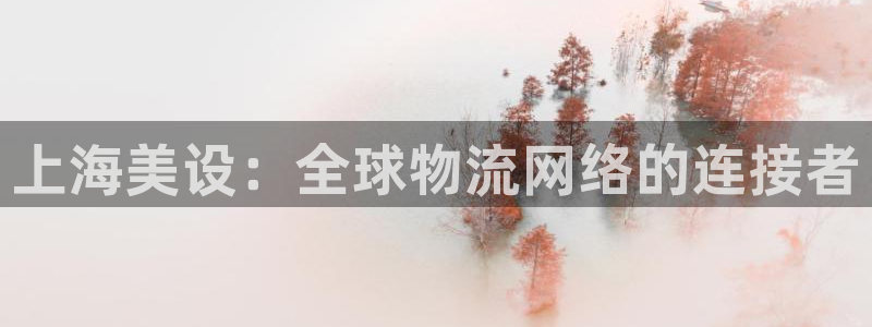 尊龙凯时 - 人生就是搏!提款怎么样