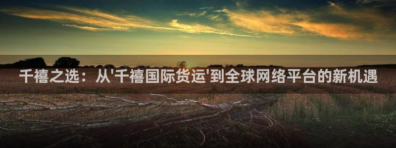 尊龙服饰有限公司地址