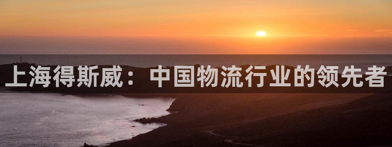 尊龙凯时ag旗舰厅试玩