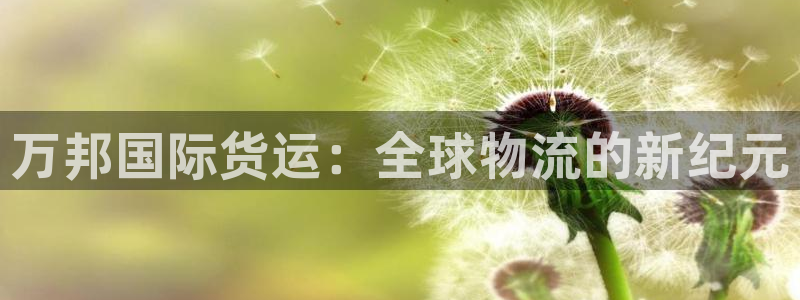 尊龙凯时账号异常审核提不了款怎么办