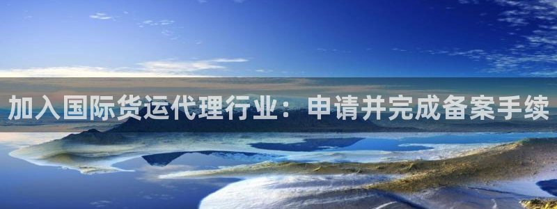 尊龙ag