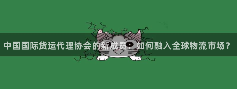 z6尊龙官网平台下载