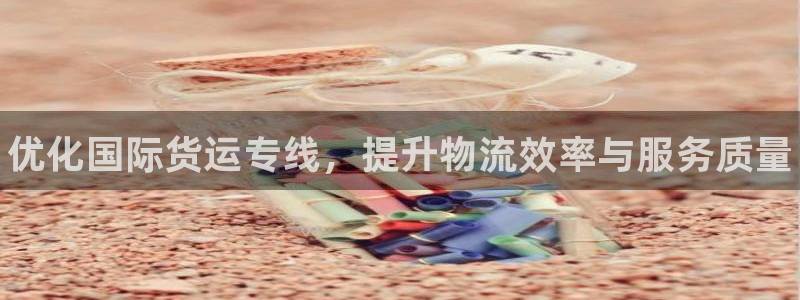 尊龙人生就是博下载