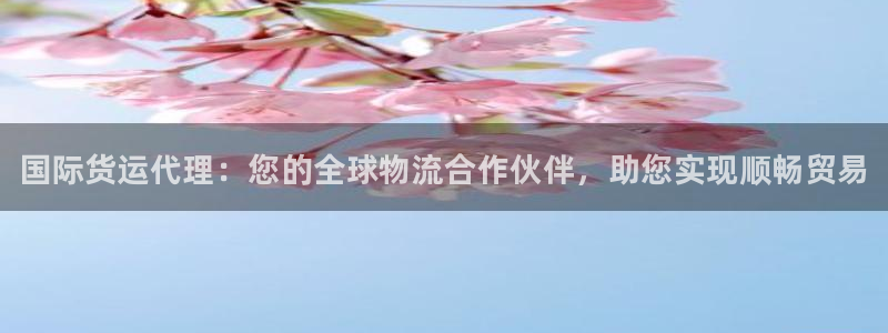 尊龙凯时充十万返现多少
