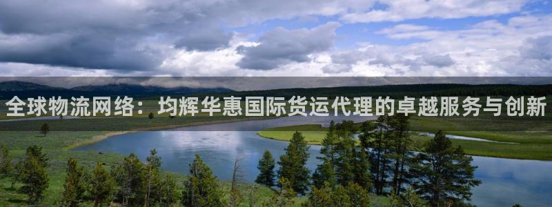 尊龙凯时产品系列