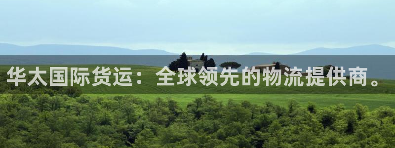 尊龙新版人生就是博!