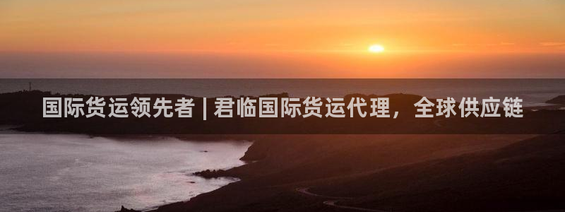 尊龙凯时人生就是博·(中国)官网官