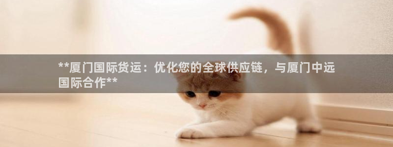 z6尊龙凯时旗舰厅