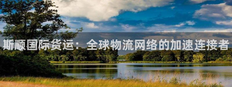 尊龙人生就是博l